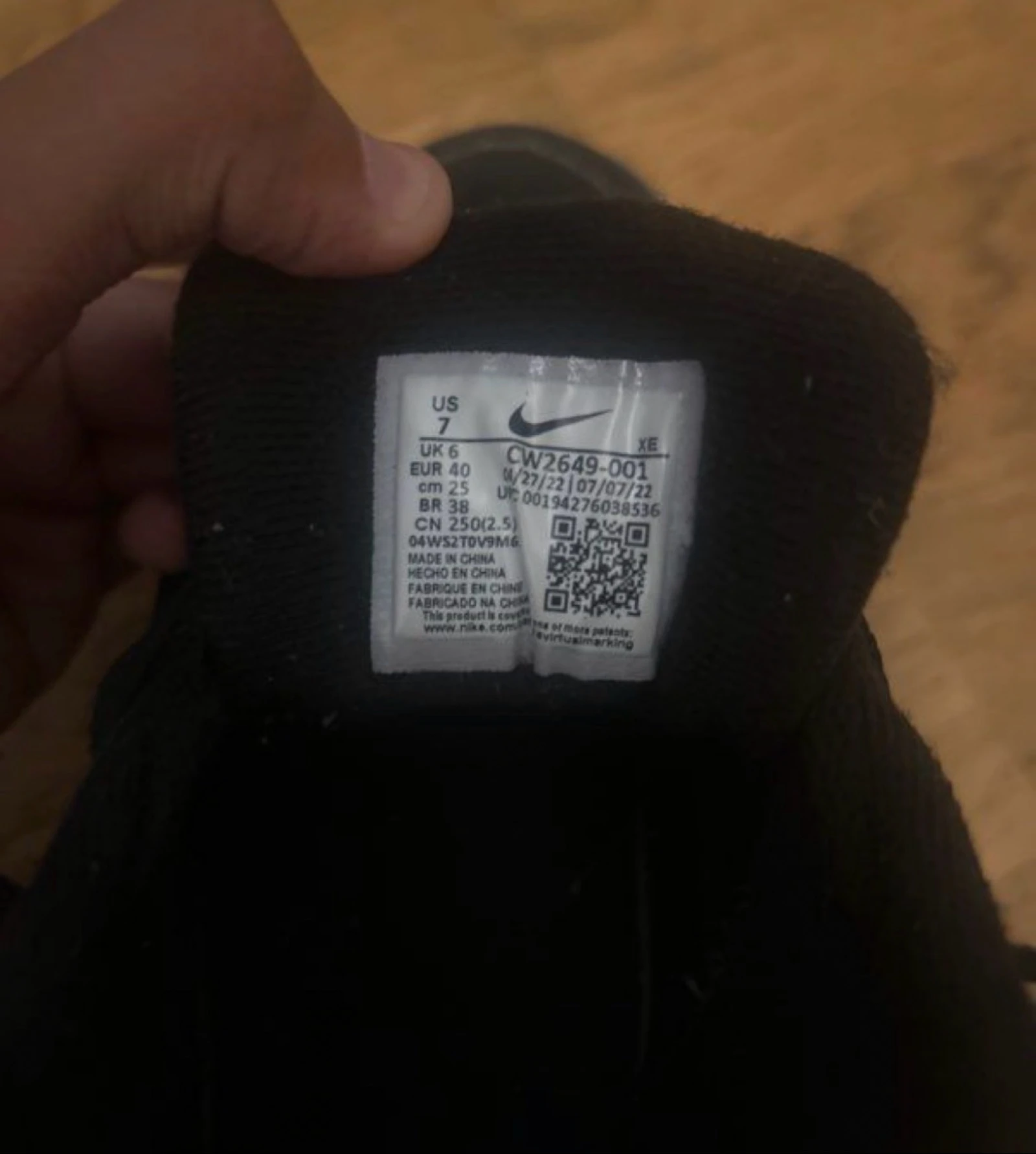 Nike air Max enfant chaussure  – photo 5